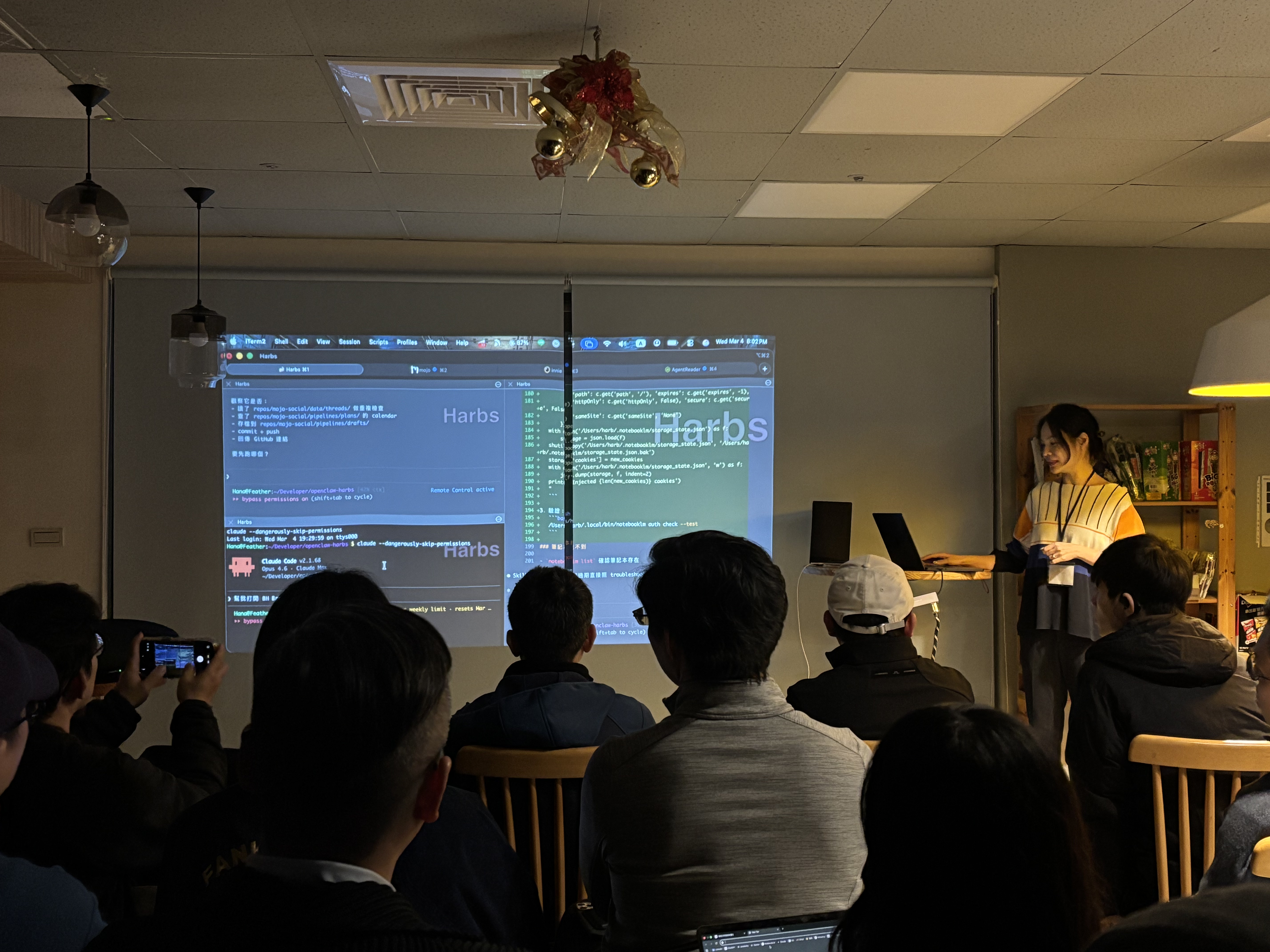 OpenClaw event