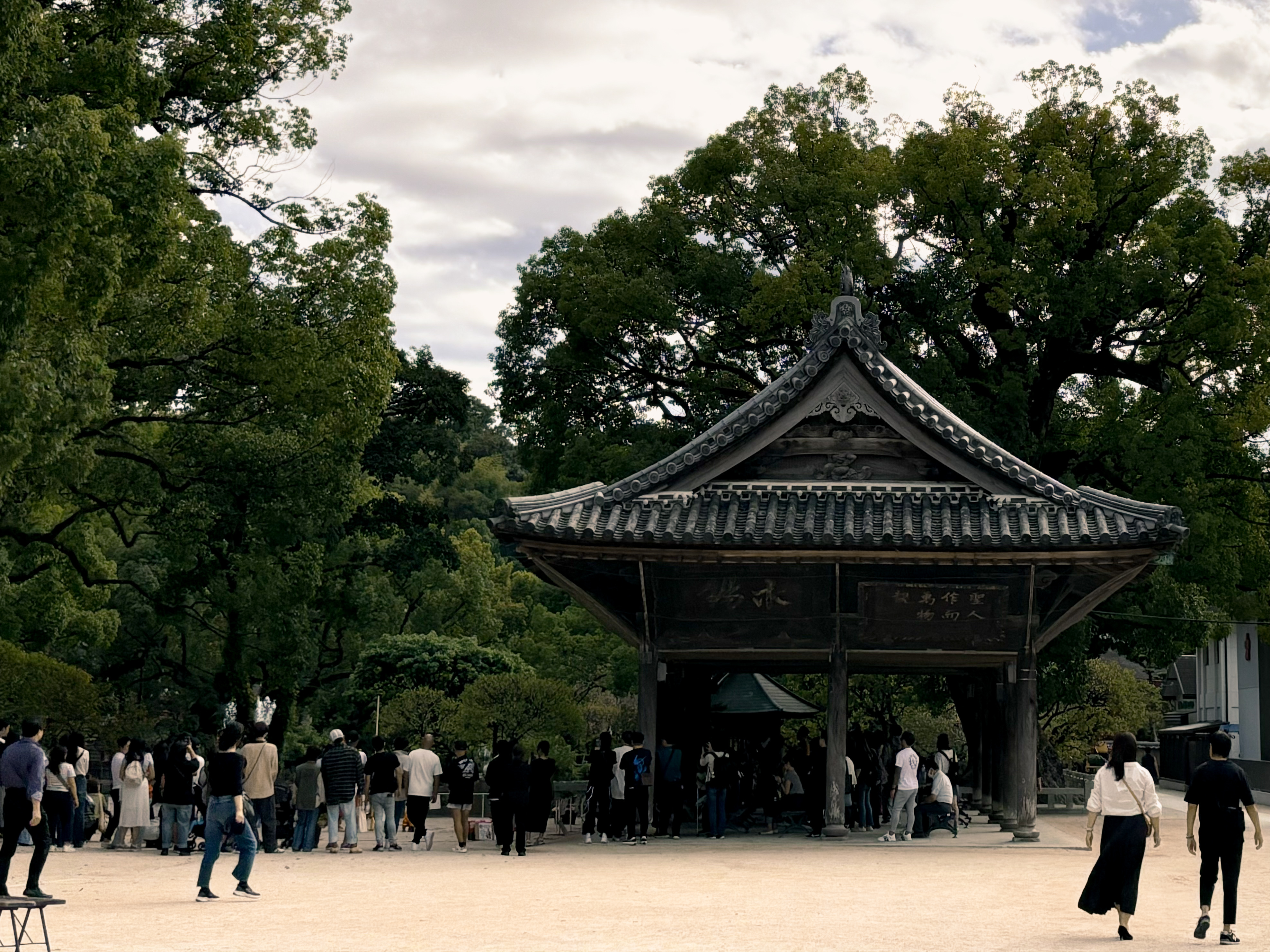 Japanese shrine with visitors
